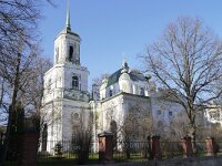 Tartu