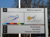 NL, Noord-Brabant, Boxtel, Office Waterschap De Dommel 2, Saxifraga-Jan van der Straaten